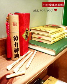 創(chuàng)意家居飾品過品味人生 韓國(guó)日用百貨家居用品批發(fā)網(wǎng)探析